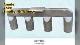 LFC Cast Steel Anode Yoke Aluminium Smelter