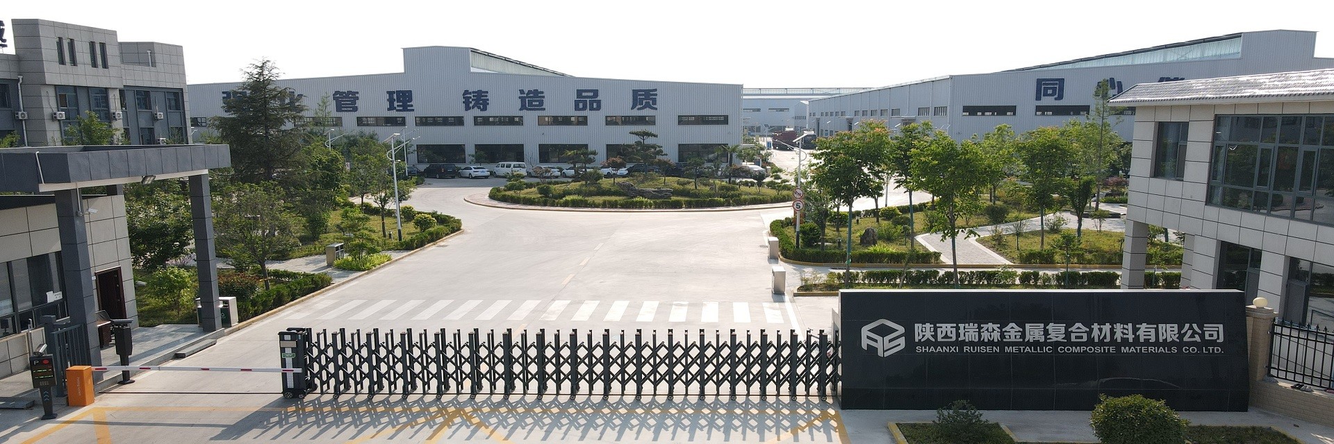 quality Anode Rod Assembly factory